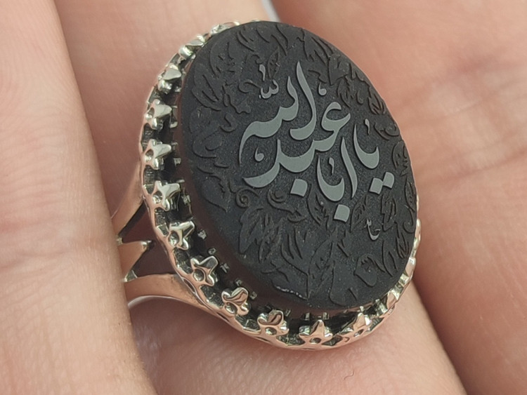 انگشتر نقره مردانه سنگ عقیق مشکی حکاکی یا ابا عبدالله (ع) کد ۷۰۰۱
